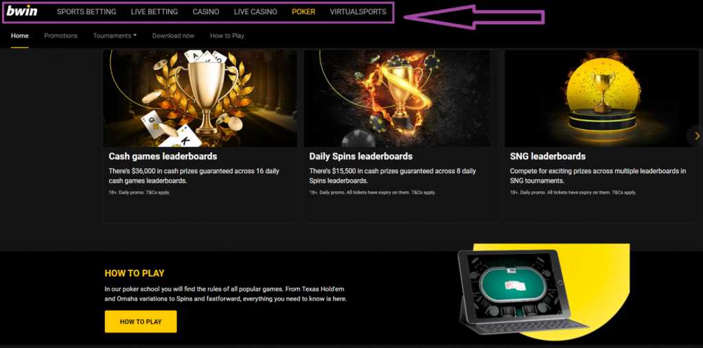 Bwin Champions League Predictions ♦️ Bwin Prediction Today in Philippines