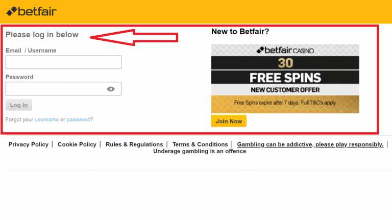 betfair программа скачки betfair программа скачки
