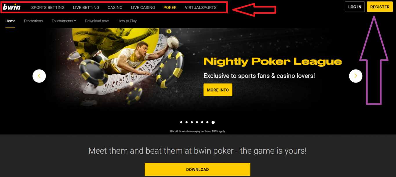 Technologically advanced Msw Bwin streaming service